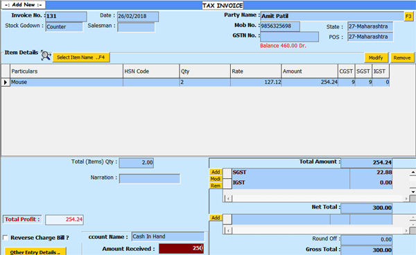 Tax-invoice-simpleImage